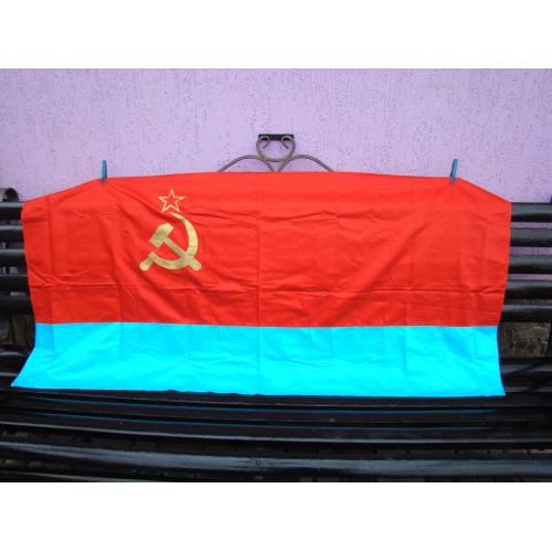 Флаг УССР.