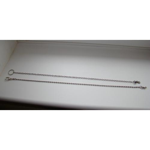 Шатлен (цепочка для часов) и прочего.