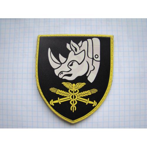 Шеврон 4-й отдельной танковой бригады 4 ОТБр Сухопутных войск Украины.