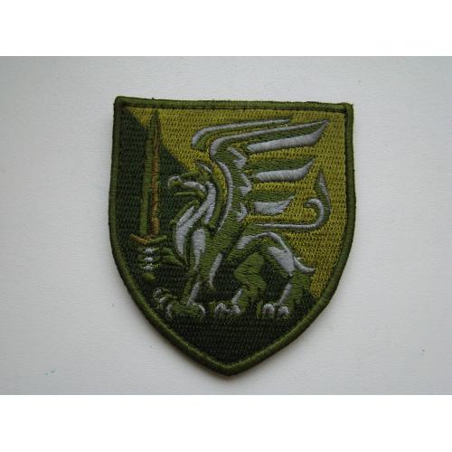 Шеврон 81 Отдельной аэромобильной бригады (81 ОАэМБр) на липучке.