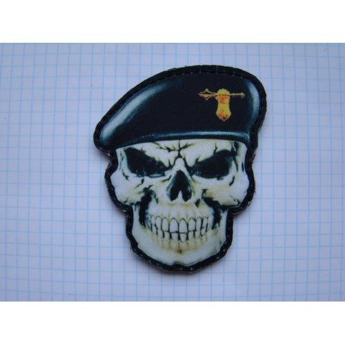 Шеврон Череп танковые войска ВСУ ЗСУ Украина.