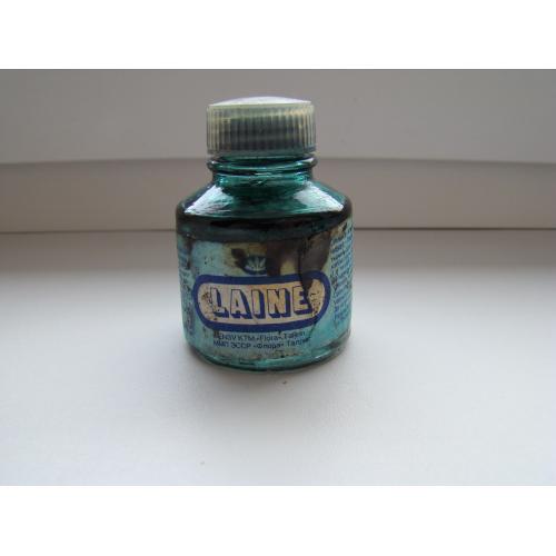 Синька жидкая Лайне, Эстонская ССР.