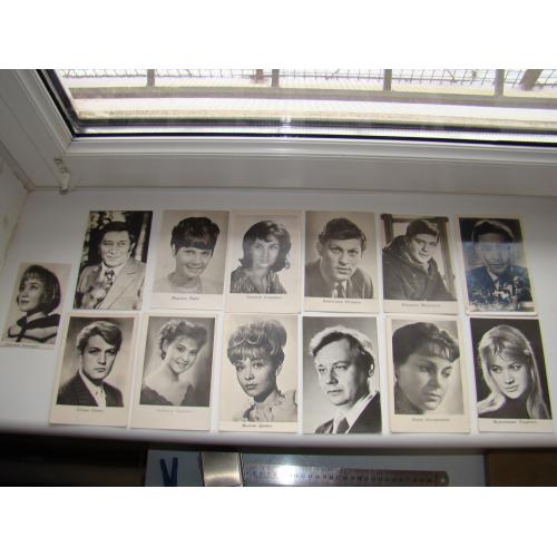 Артисты кино и театра, 13 шт. 60-е гг.