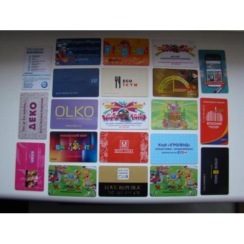 Пластиковые дисконтные карты 21 шт. без повторов, Украина.