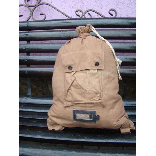 Вещмешок армейский ВС СССР.