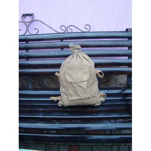 Вещмешок армейский ВС СССР.