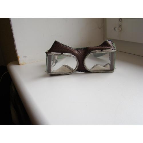 Защитные очки из СССР. Винтаж.