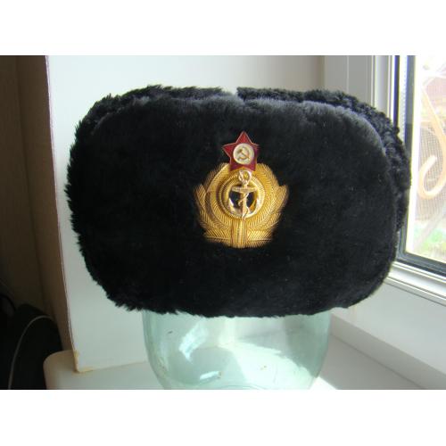 Зимняя шапка ВМФ СССР.