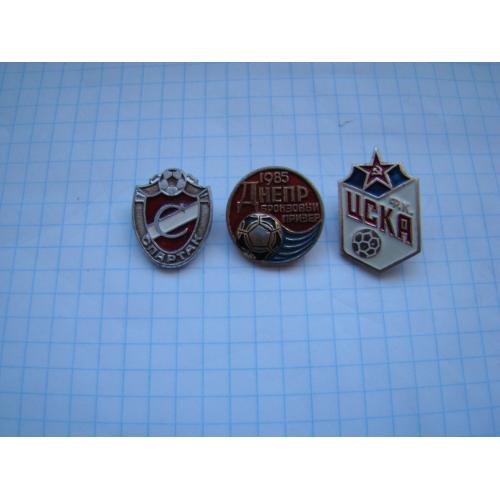 Значок футбол, футбольный клуб Спартак, Днепр и ЦСКА.