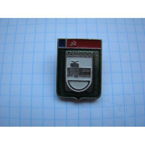 Значок Красноярск.