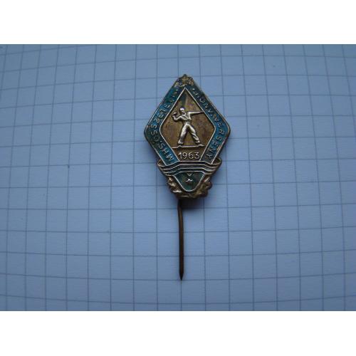 Знак ГТО метание гранаты Венгрия, 1963 г.