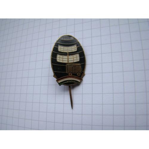 Значок войска РЭБ, мобильных РЛС армии Венгрия, тяж.мет.