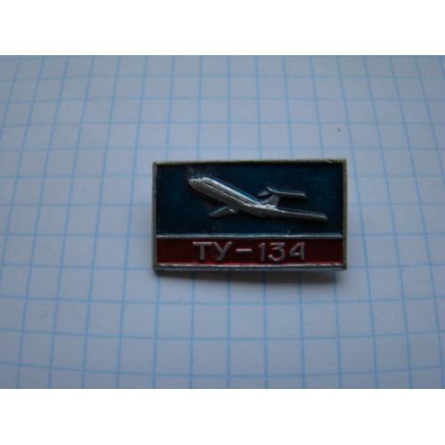 Значок ТУ-134