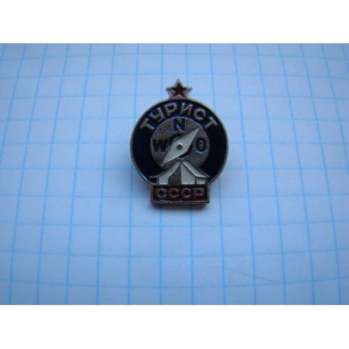 Значок Турист СССР.