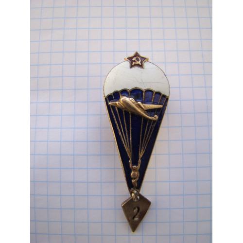 Знак парашютист из СССР.