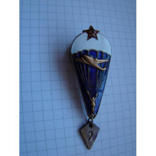 Знак Парашютист из СССР.