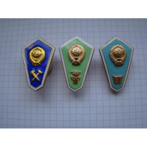 Знак поплавок об окончании гуманитарного, технического и с/х техникума (училища), 3 шт. СССР
