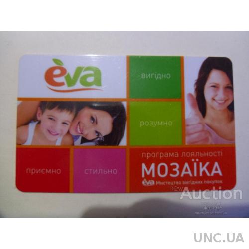 Карточка Ева