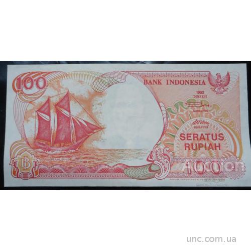 100 рупий Индонезия 1992