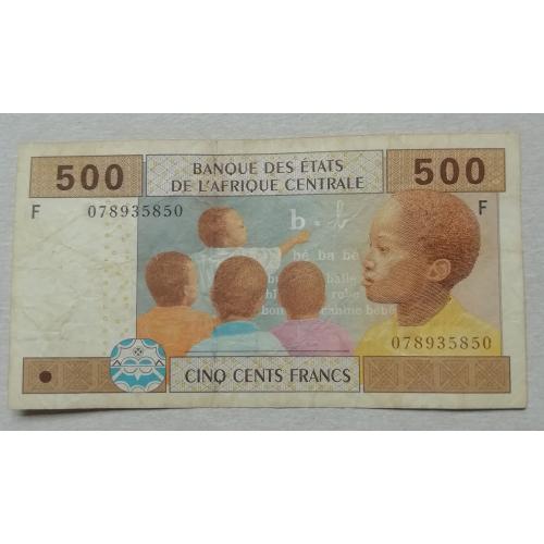 Африка Центральная 500 франков 2007 (F=Экваториальная Гвинея)