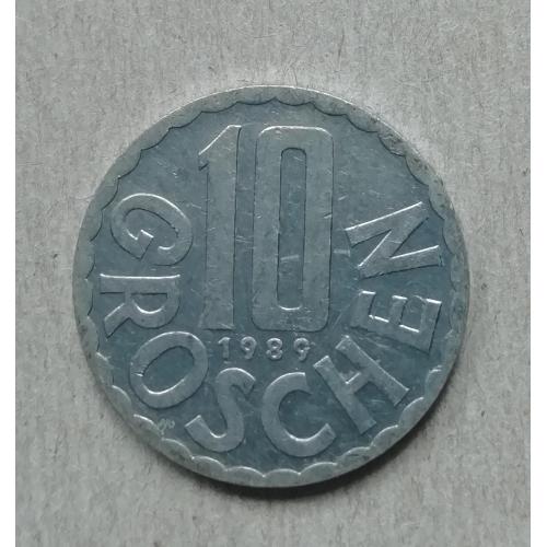  Австрия 10 грош 1989