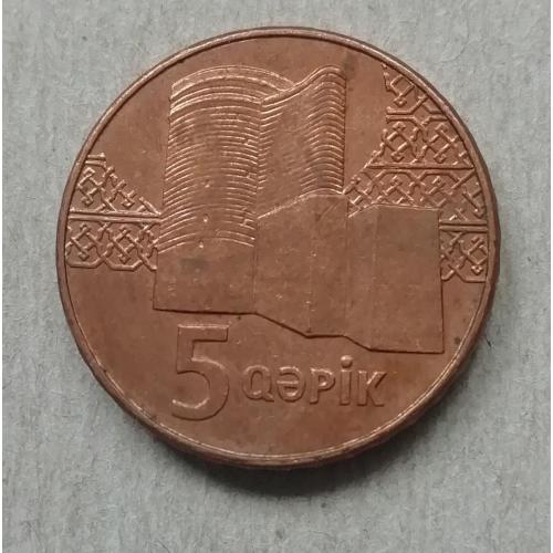 Азербайджан 5 гяпиков 2006