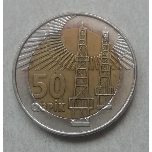  Азербайджан 50 гяпіків 2006