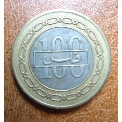  Бахрейн 100 филсов 1415 1995