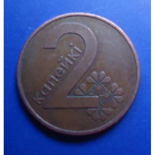 Беларусь  Монета 2 копейки 2009
