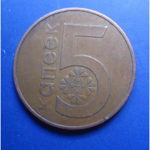 Беларусь  Монета 5 копеек  2009