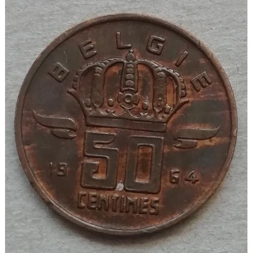  Бельгия 50 сантим 1964