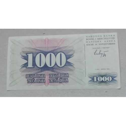 Босния и Герцеговина  1000 динар 1992  UNC