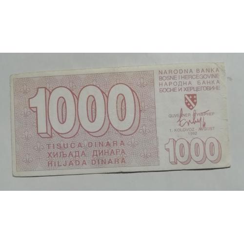 Босния и Герцеговина 1000 динар  1992