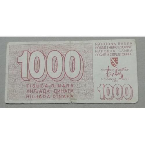 Босния и Герцеговина 1000 динар  1992