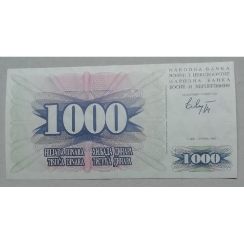 Босния и Герцеговина 1000 динаров 1992 UNC