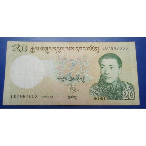  Бутан 20 нгултрум 2006