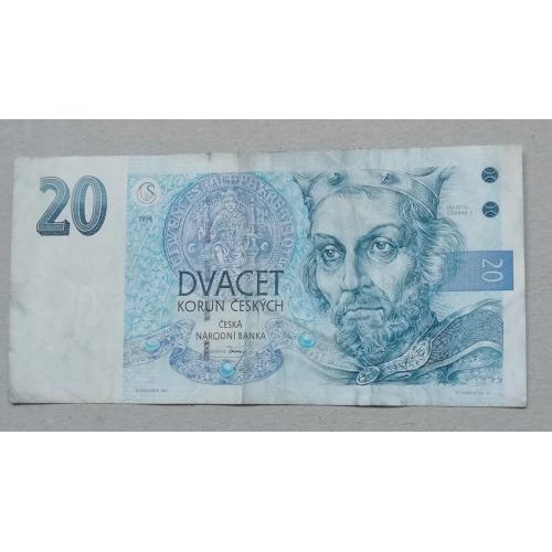 ЧЕХИЯ 20 крон 1994    Ян Жижка Чеський полководець