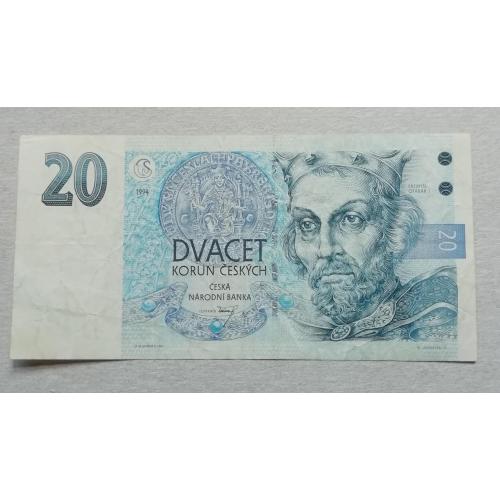 Чехия 20 крон 1994