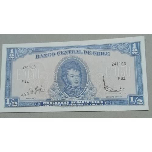 Чили  1/2 эскудо 1962 UNC