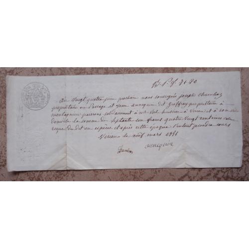  Документ расписка винтаж  Франция Париж 1891   водяной знак 1849  рельефные  печати 