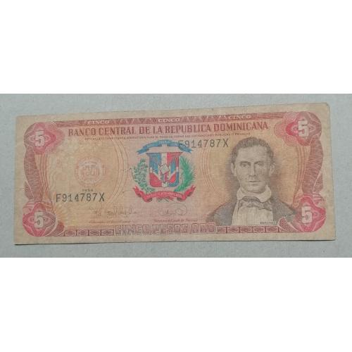  Доминиканская республика. 5 песо 1996