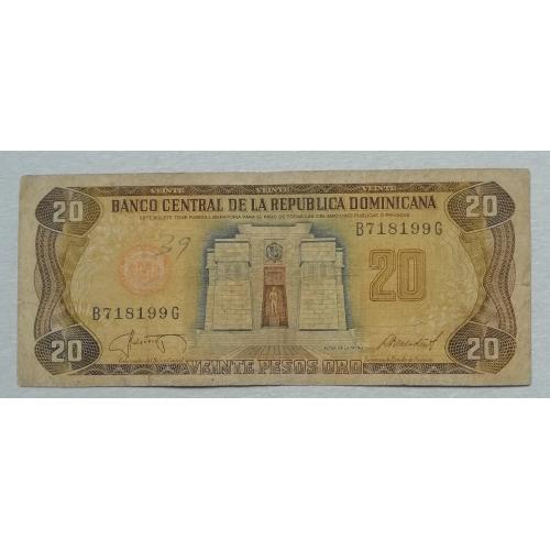  Доминиканская Республика (Доминикана) 20 песо 1987