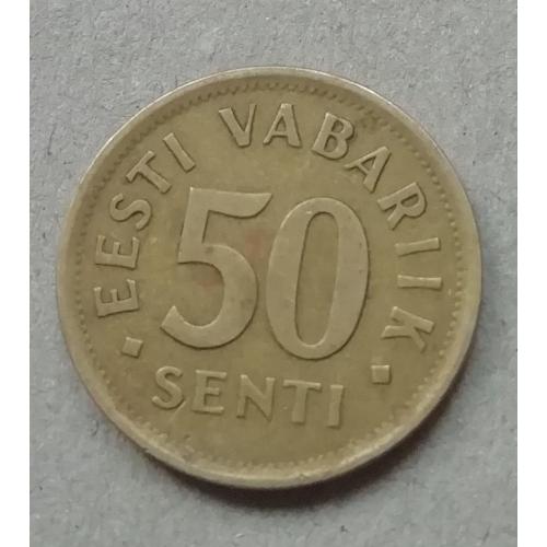  Эстония 50 сент 1992.