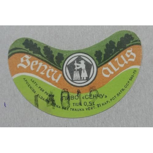  Этикетка пивная  Sencu Alus   пиво СЕНЧУ Латвия, СССР-розпродаж КОЛЕКЦІЇ