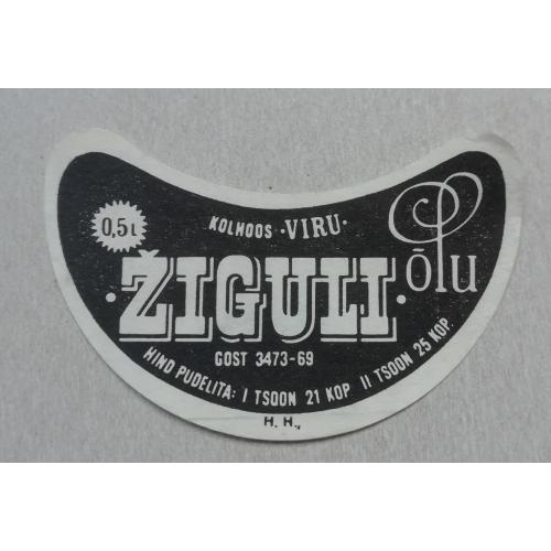 Этикетка пивная  Ziguli   пиво  Жигулевское Латвия, СССР-розпродаж КОЛЕКЦІЇ