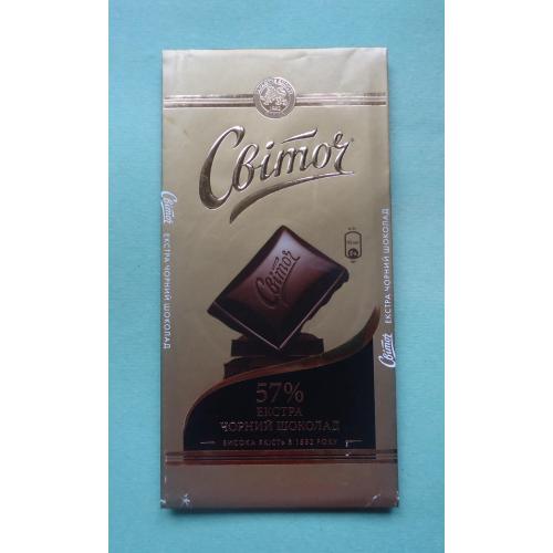 этикетка шоколад  СВІТОЧ  57%   2014
