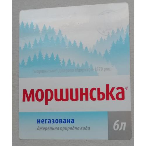 ЭТИКЕТКИ минеральная вода МОРШИНСЬКА