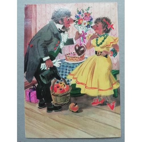 ЕЖИКИ ёж ёжик - ГДР, DDR; День рождения у мамы Ежихи, папа Еж поздравляет