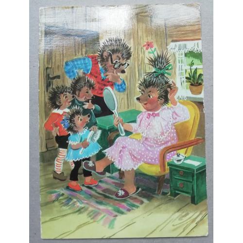 ЕЖИКИ ёж ёжик - ГДР, DDR; Ёжик - мама делает прическу -чистая