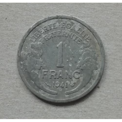  Франция 1 франк 1941